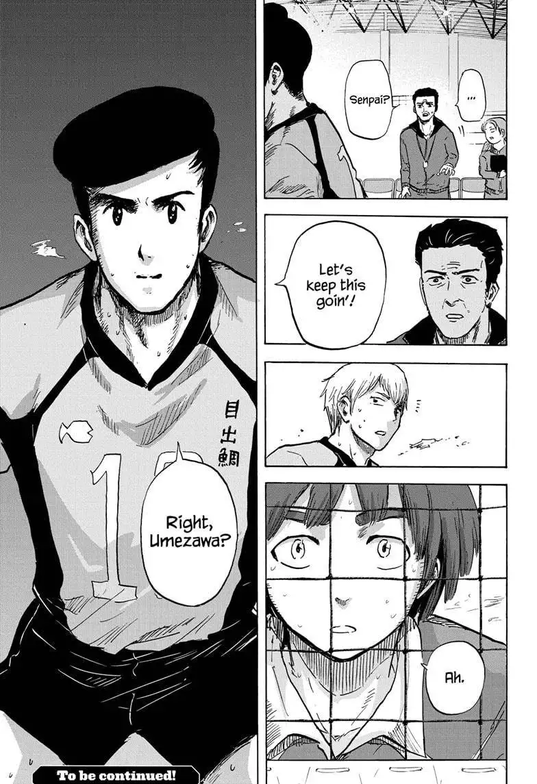 High School Family: Kokosei Kazoku Chapter 70 15